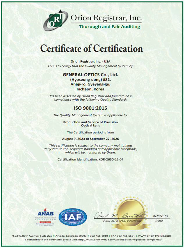 ISO 9001:2015 – Quality Management System