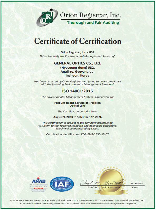 ISO 14001:2015 – Environmental Management System